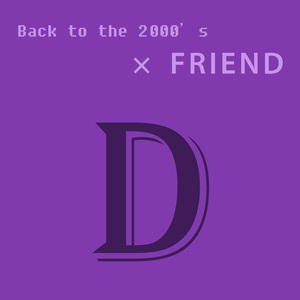 이 비가 그치면 (With Miin)