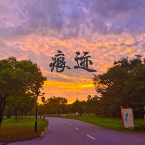 北京时光（demo）