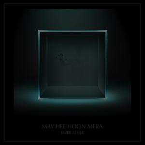 May Hee Hoon Mera