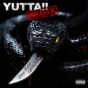 言った!! (Remix)