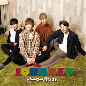 この手で繋ぐ未来