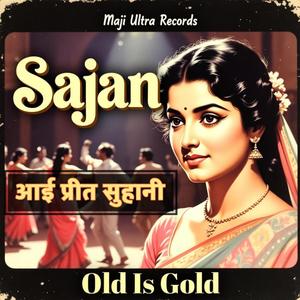 Aayi Prit Suhani | Sajan | Prit Suhani Aayi Re | Old Is Gold