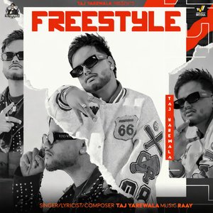 Freestyle