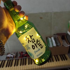 最暖的阳光（符赵文 remix）