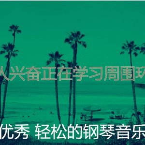 柔和的吃时刻
