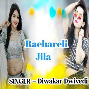 Raebareli Jila