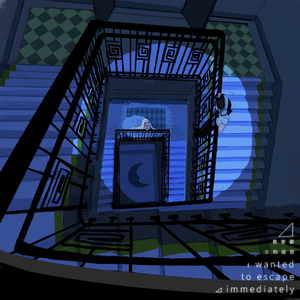 我想要立刻逃脱