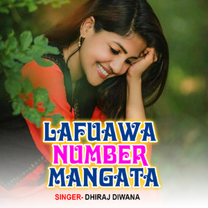 Lafuawa Number Mangata