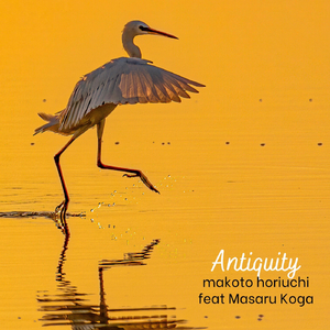 Antiquity (feat. Masaru Koga)
