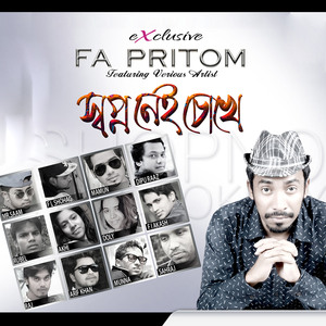 Chokhe chokh Rekhechi