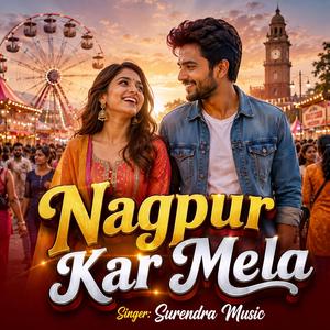 Nagpur Kar Mela