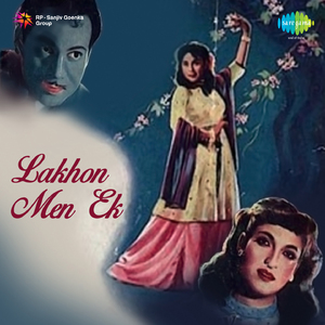 Mithi Mithi Neend Mein