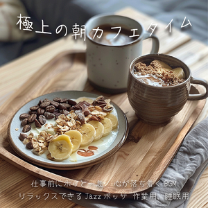 Ask me why 母の想い (Cover) [スタジオジブリ「君たちはどう生きるか」より]