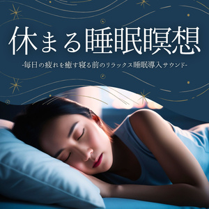 静かな夜