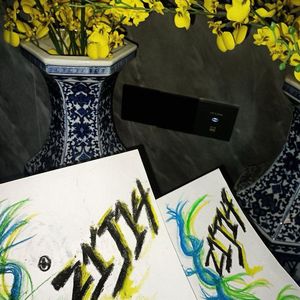 仙草pt.1(prod.Averatec)