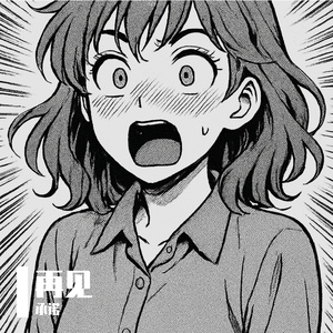 我们没说的那句喜欢