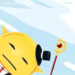 ばかみたい (Orchestral cover)