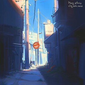 等一场无声的春天