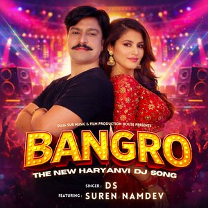 Bangro