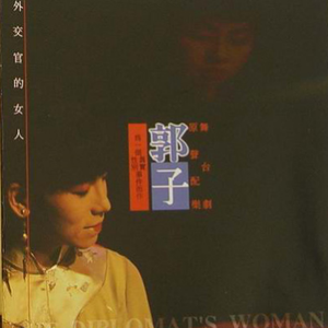 二十年后的落雨街头，北京