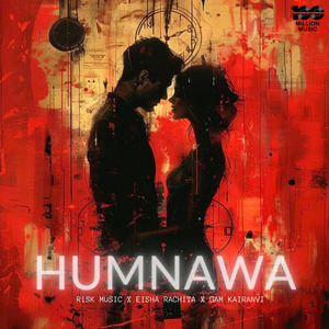 Humnava