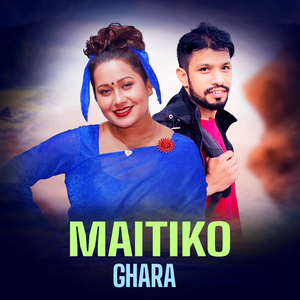 Maitiko Ghara