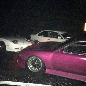 Feel You (Ultra Slowed)