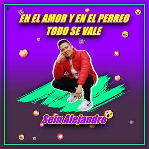 Chaka Novios (feat. Darlop Queen)