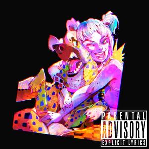 杨和苏-小丑女（Lil.Brown(不浪) ）