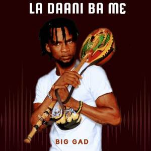 Ba Tari Mam Gono (They Know Me)