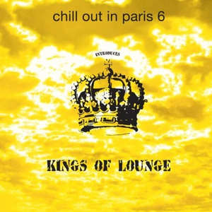 Gameshow [low risk factor]