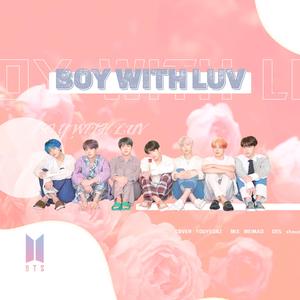 渺小之物之诗（翻自 葡萄树）