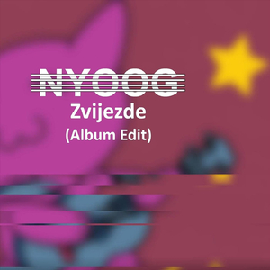 Zvijezde (Album Edit)