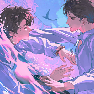 特修斯之船（广播剧《一颗苹果》主题曲）