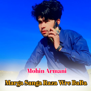 Marga Sanga Raza Wre BaBa