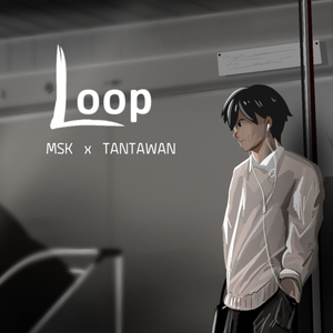 Loop