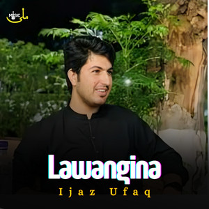 Muza Sam Samwi Pa Dia Mo Nasta Ahtaraz - Mumtaz Orakzai