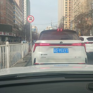 阴霾天际