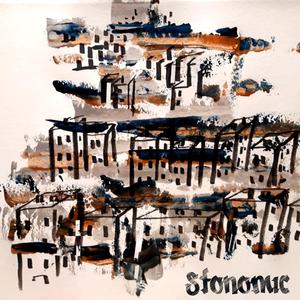 Ouh lala (feat. Linki)