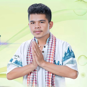ភូមិខ្ញុំរាំសប្បាយ