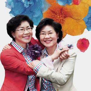 꽃으로태어나라