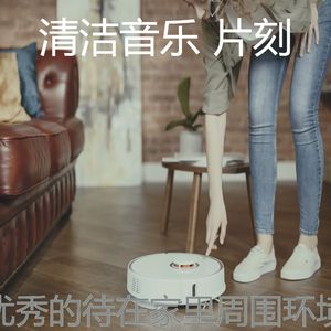 一尘不染待在家里印象数