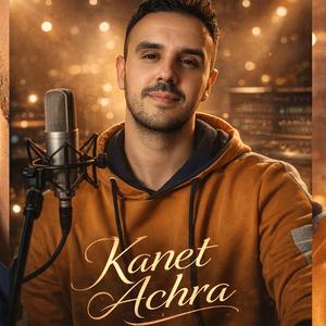 Kanet Achra