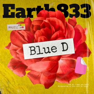 95ปีแห่งความหลัง