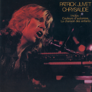 Nama (Album Version)