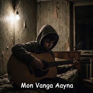 Mon Vanga Aayna