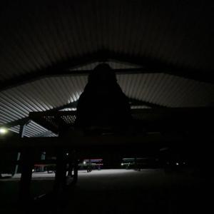 away