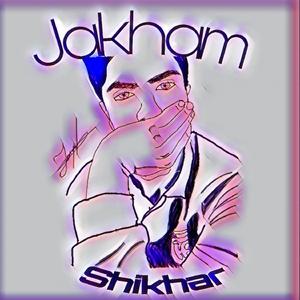 Jakham