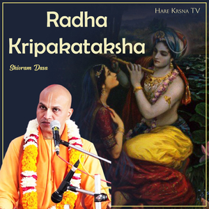 Radha Kripakataksha