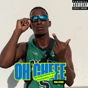 Bloquinho Putaria 1.0: Sarra no Menor / Paredão / Cavalgando / Cai Chapadinha / Pros Pivete